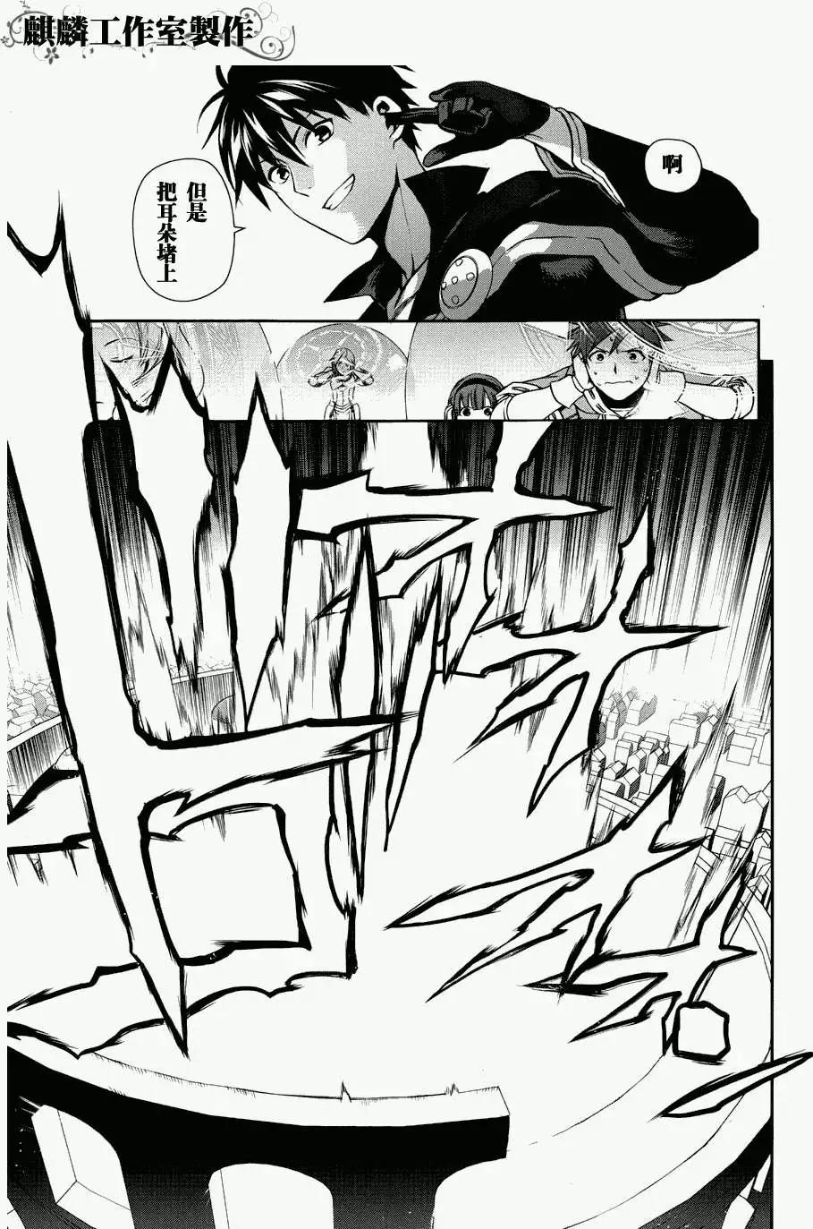 第46回27
