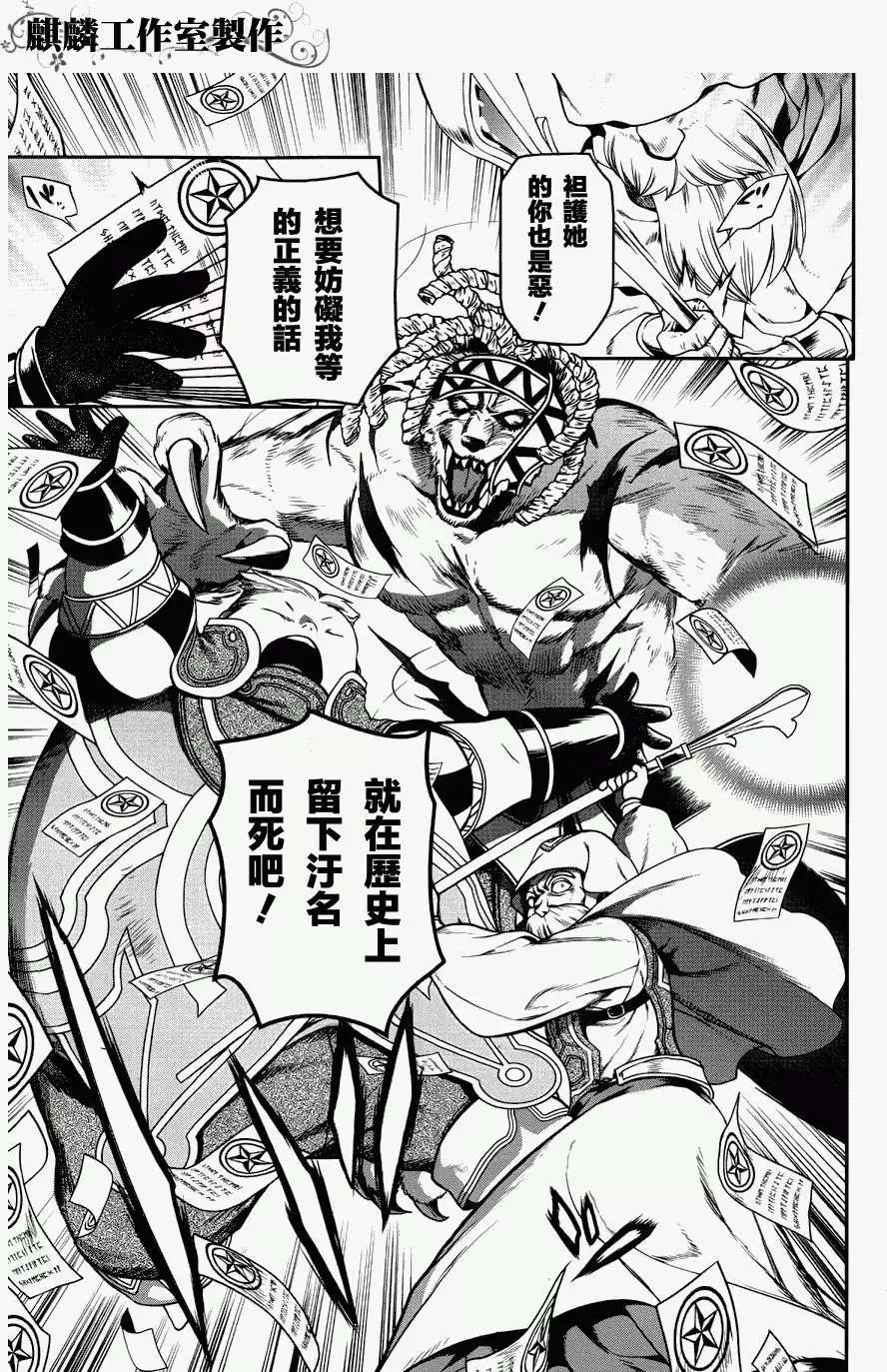 第46回4