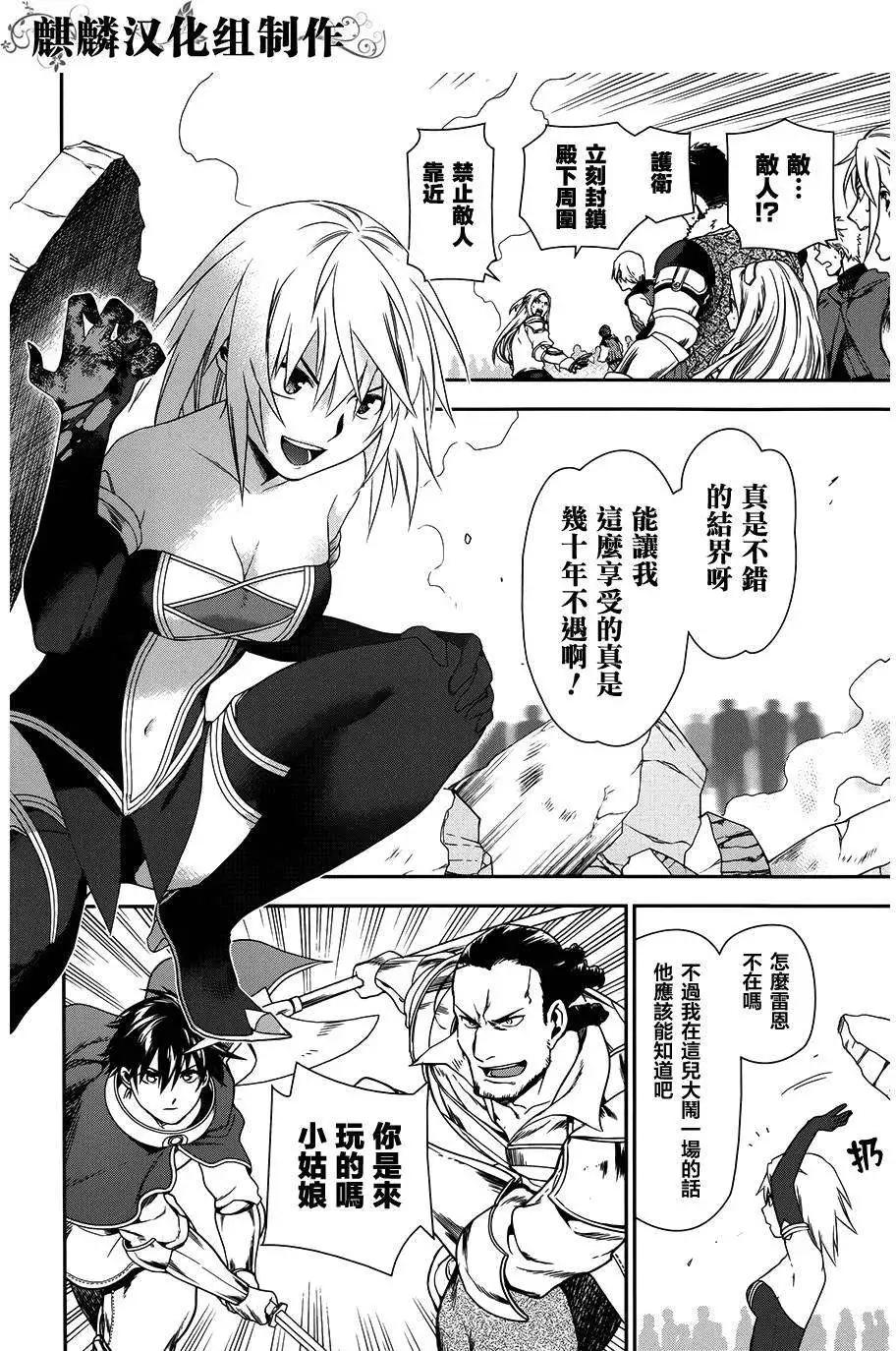 第47回13