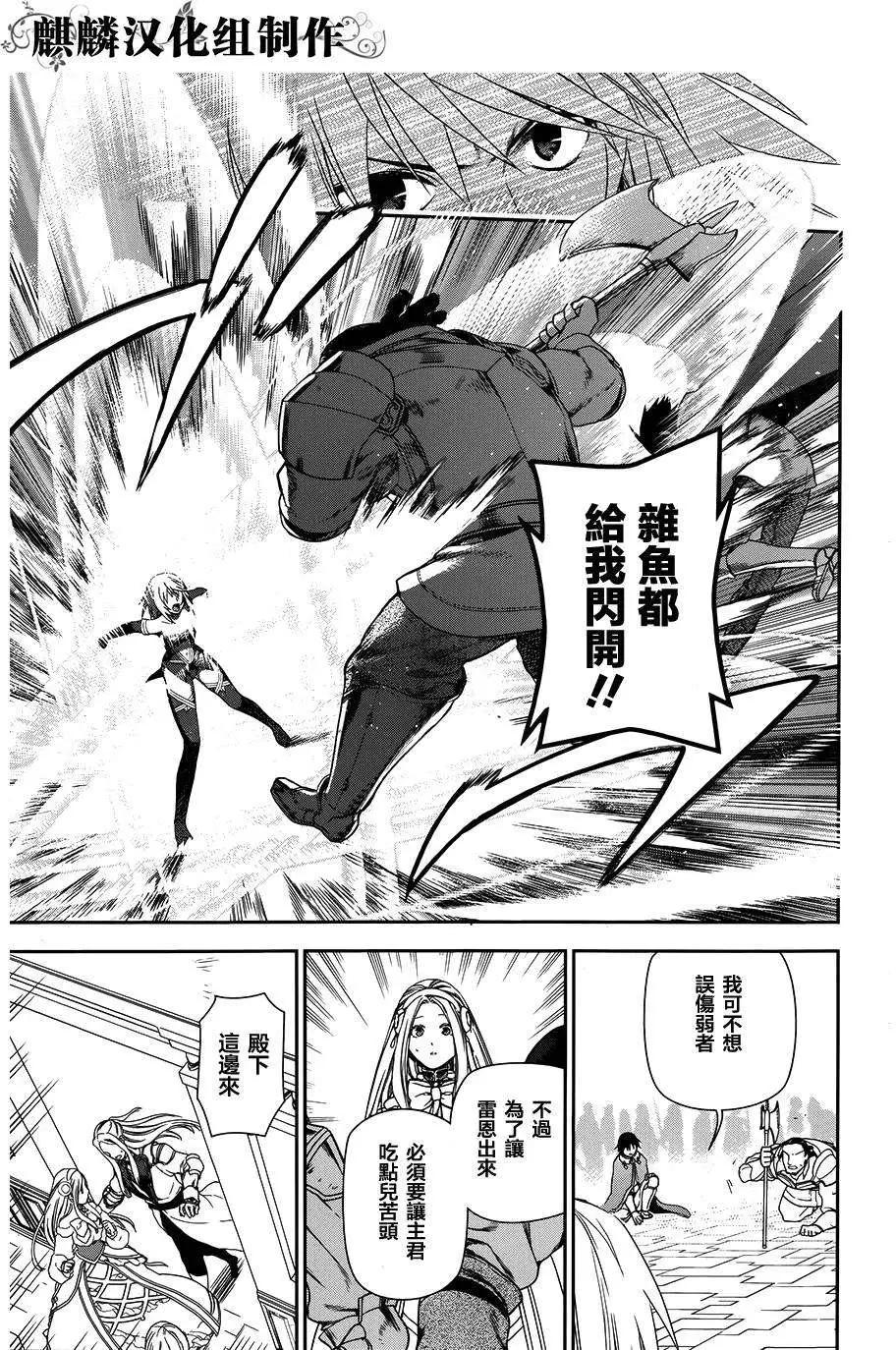 第47回14