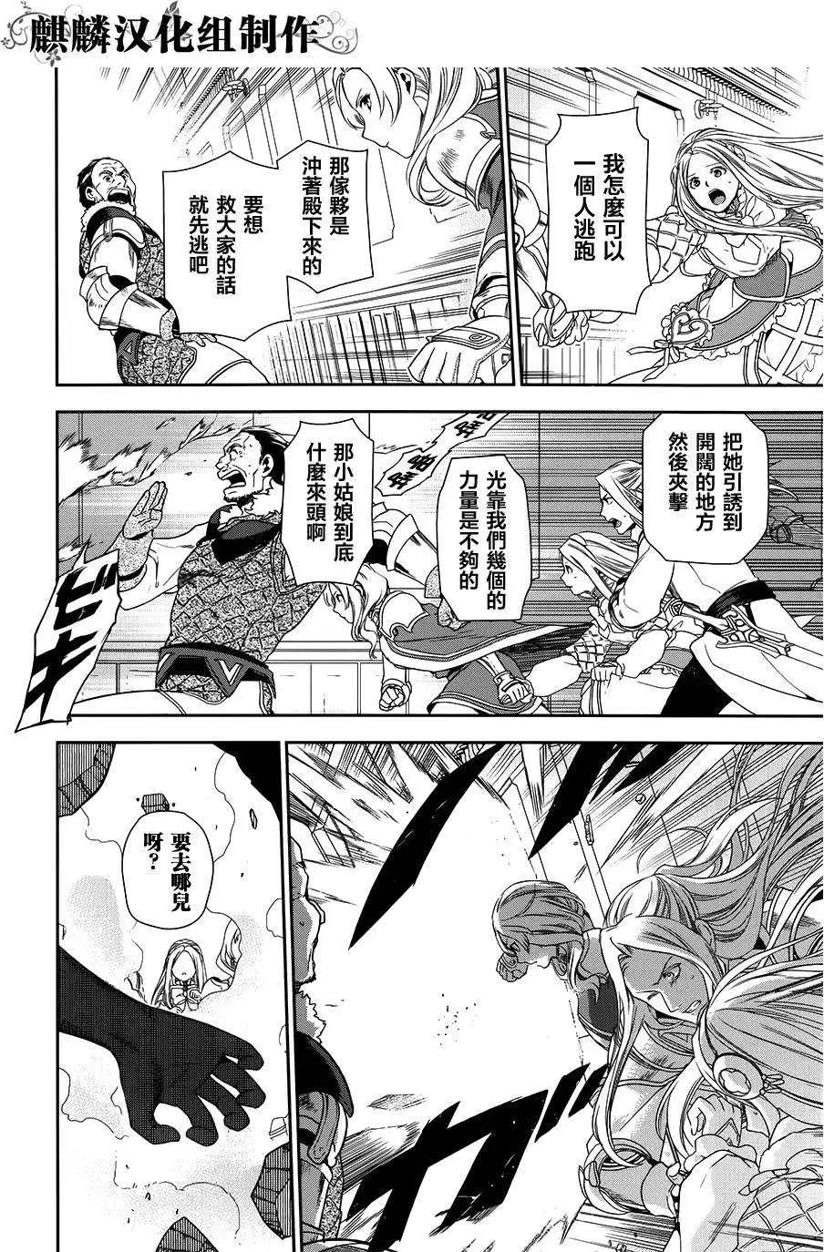 第47回15