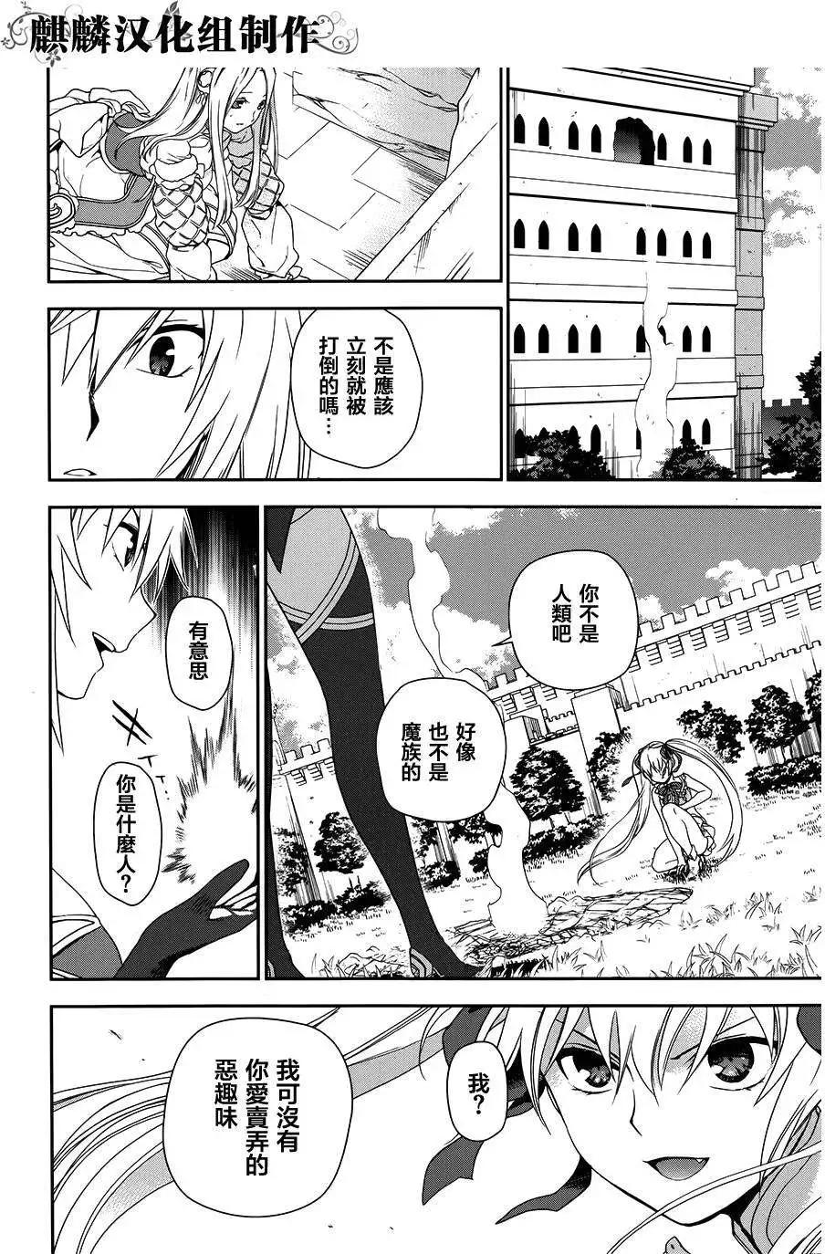 第47回21