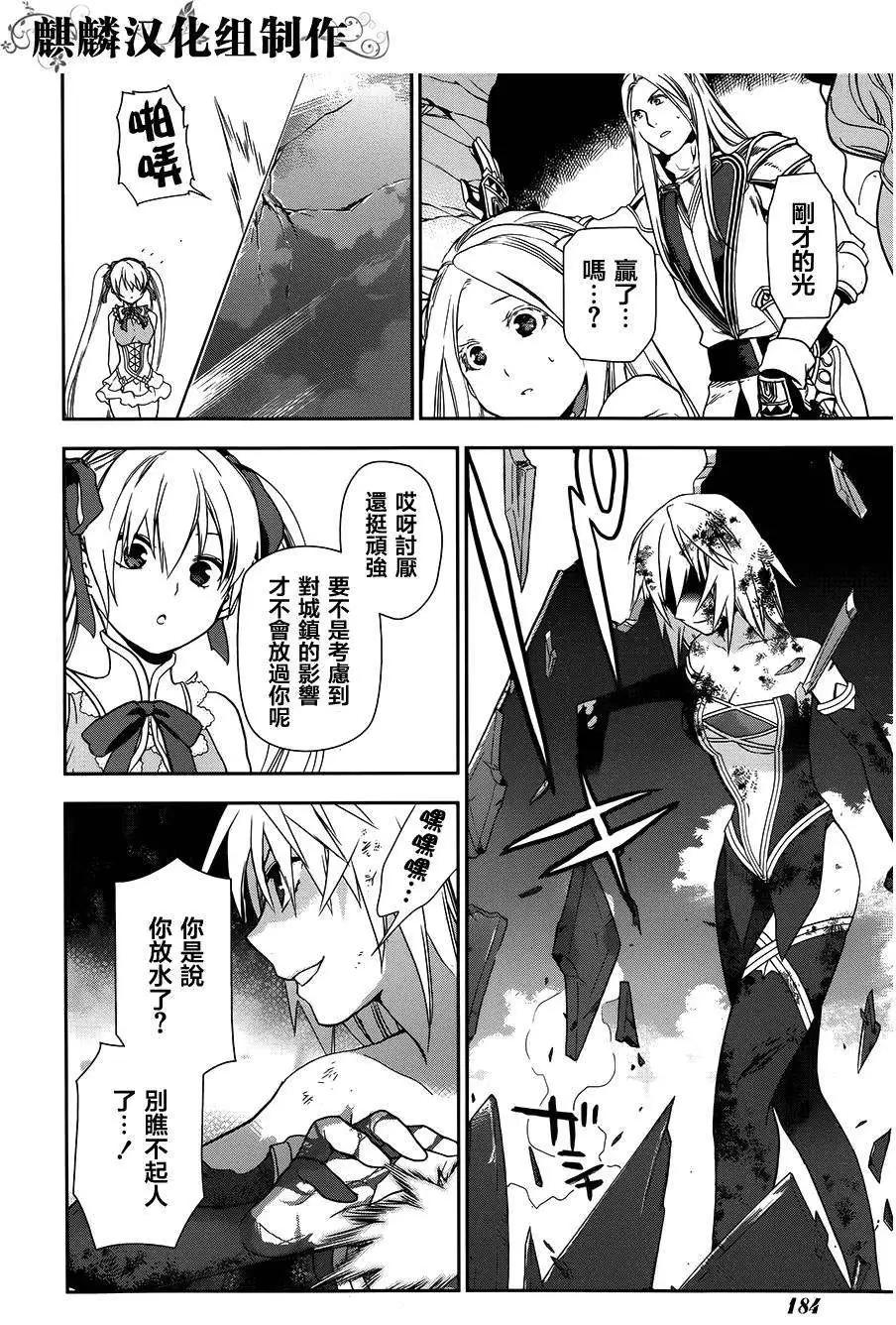 第47回27