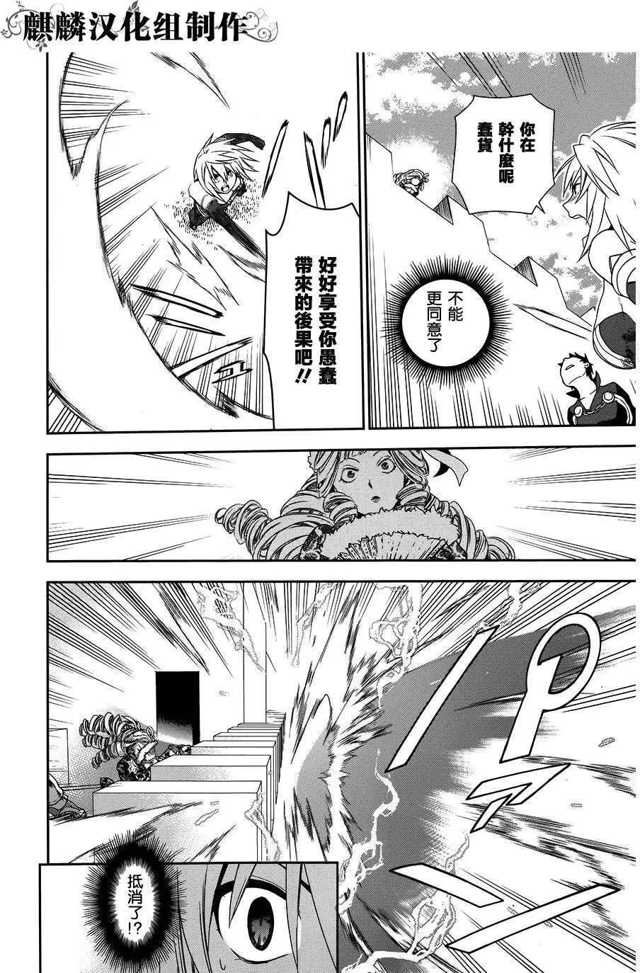 第47回31