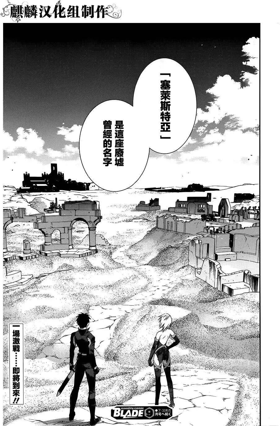 第47回34