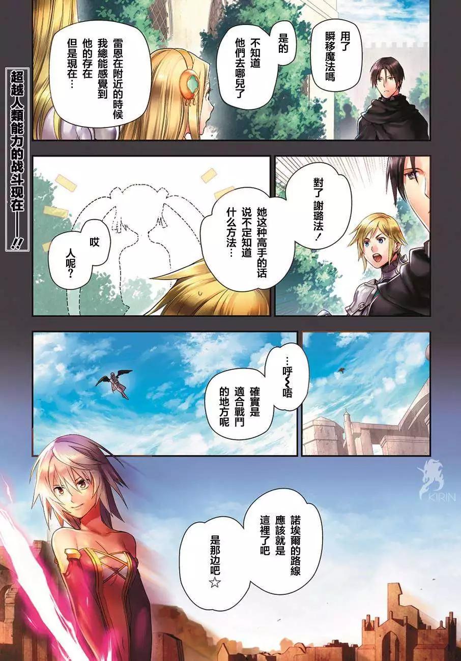 第48回0