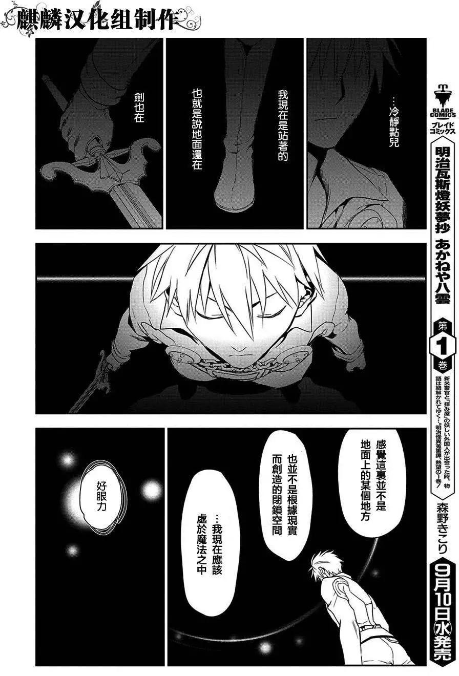 第48回11