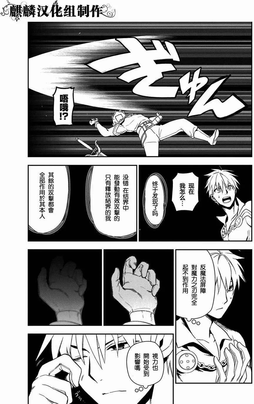 第48回14