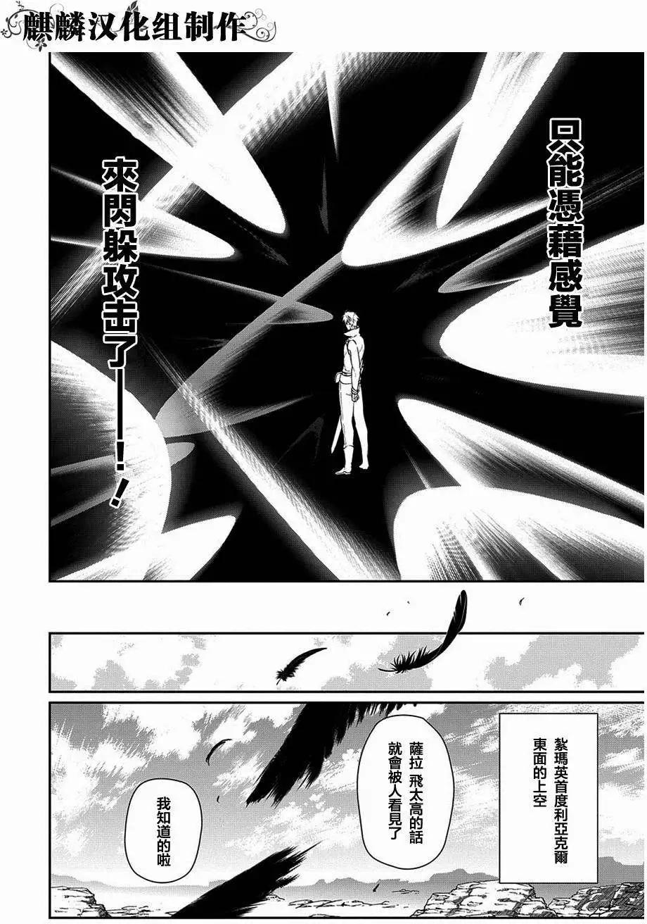 第48回15