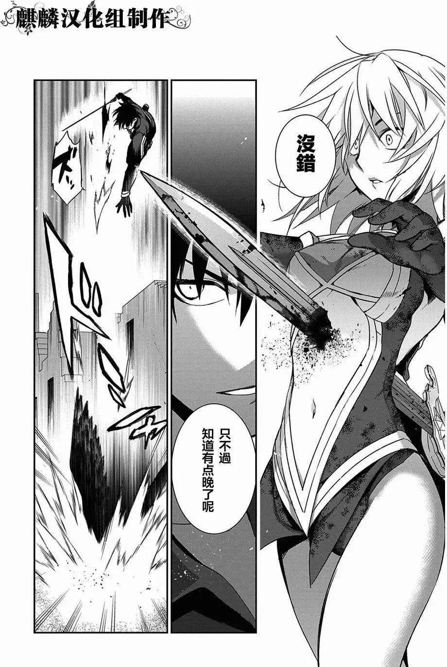 第48回8