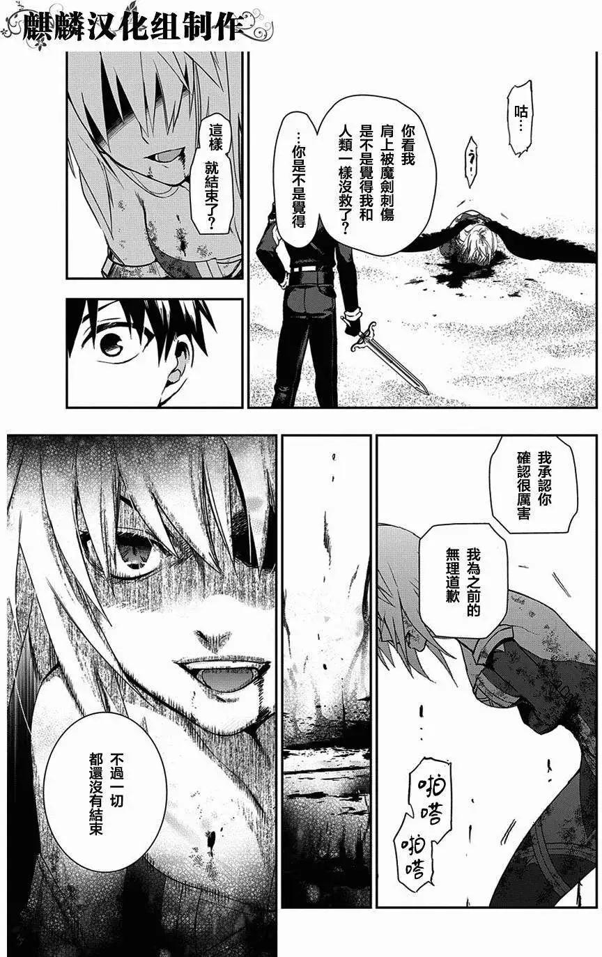 第48回9