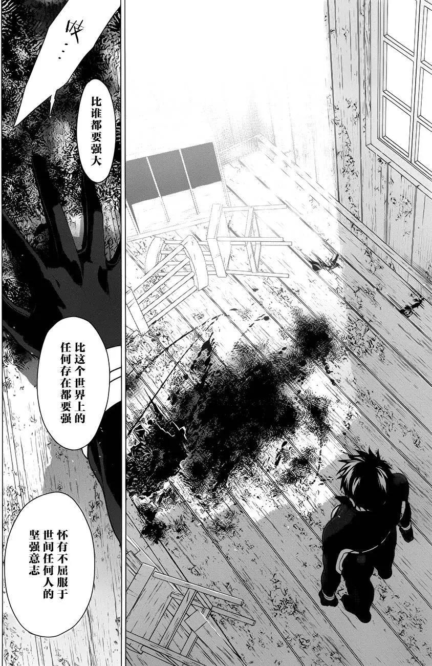 第61回11
