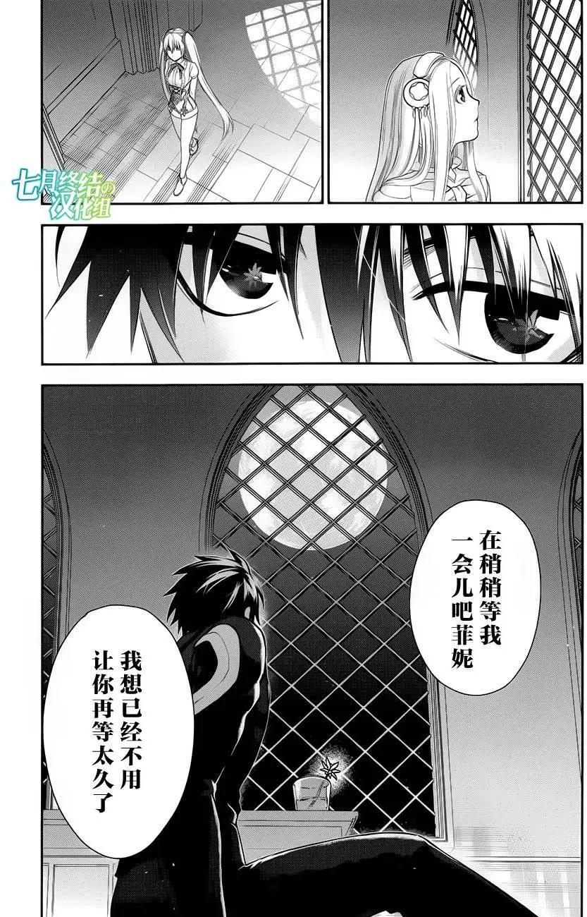 第61回21