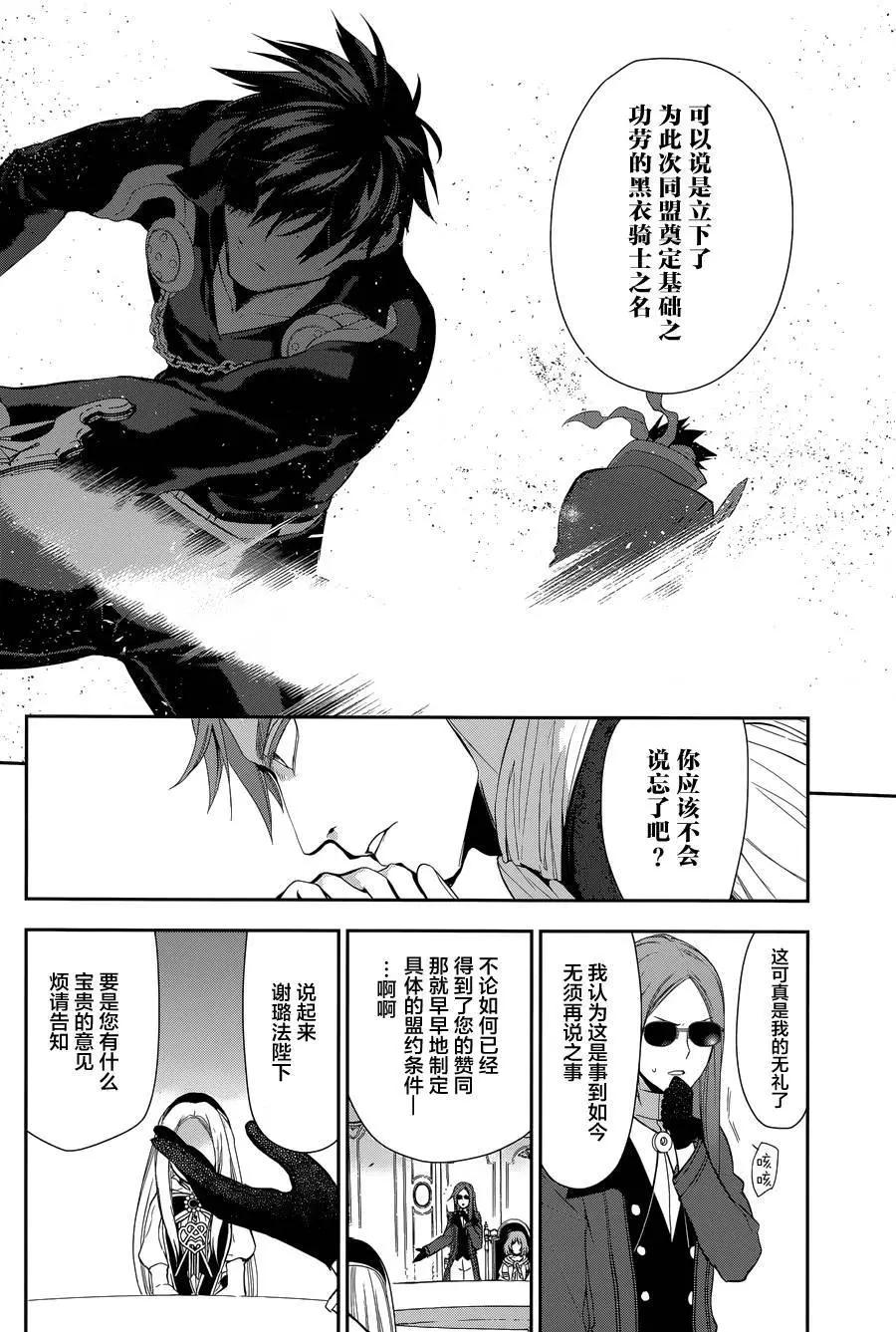 第63回15