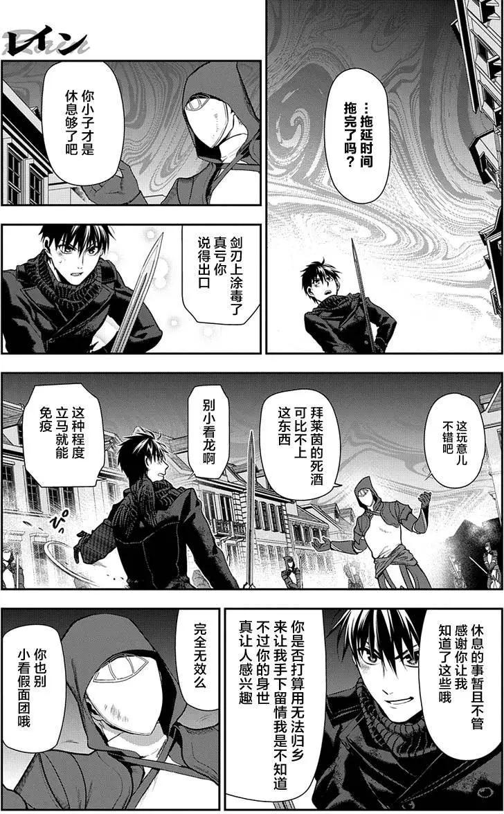 第70回12
