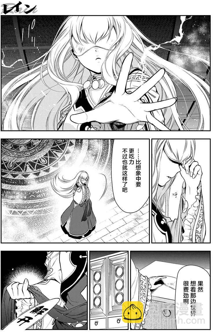 第70回14