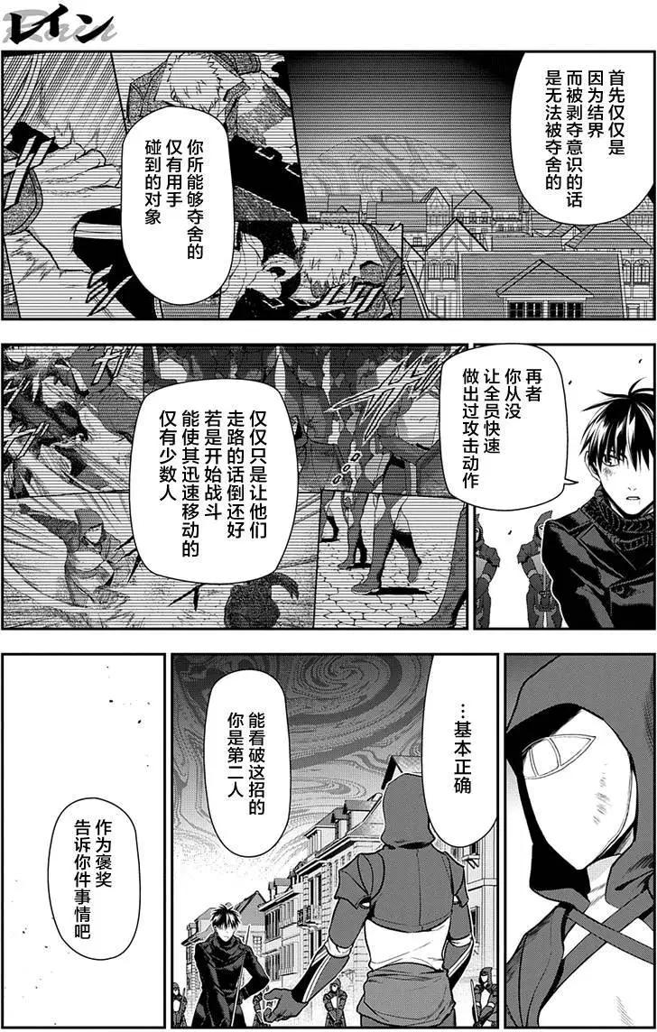 第70回8