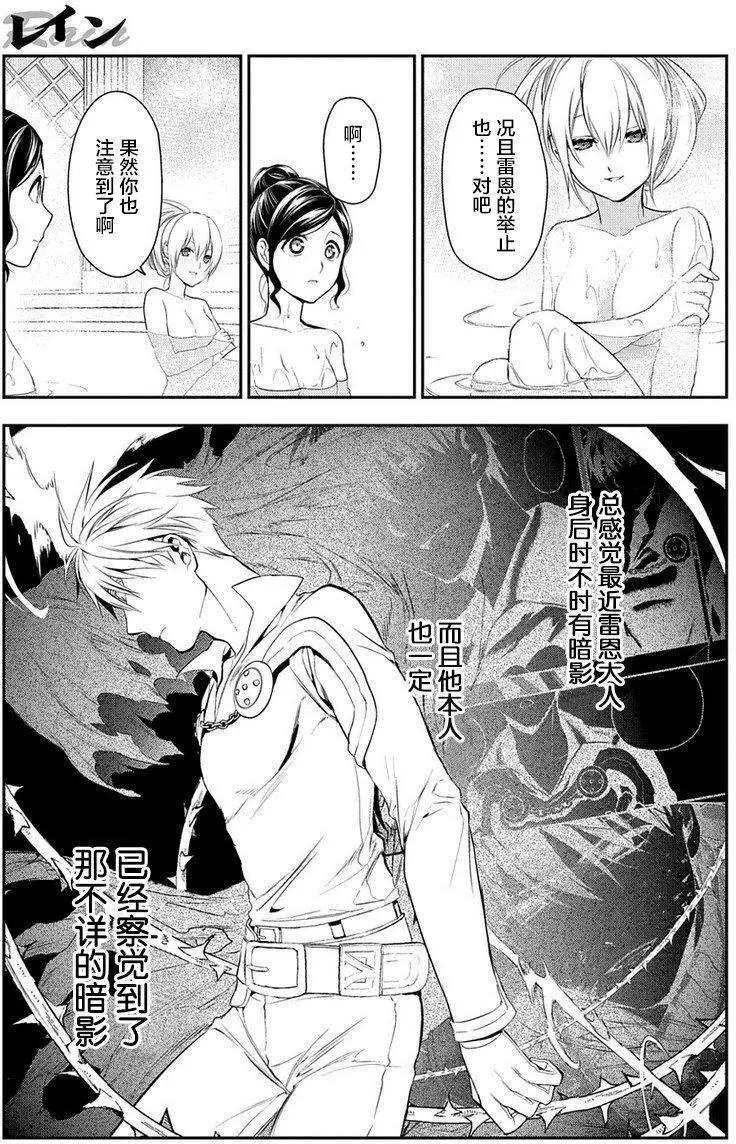 第79回12