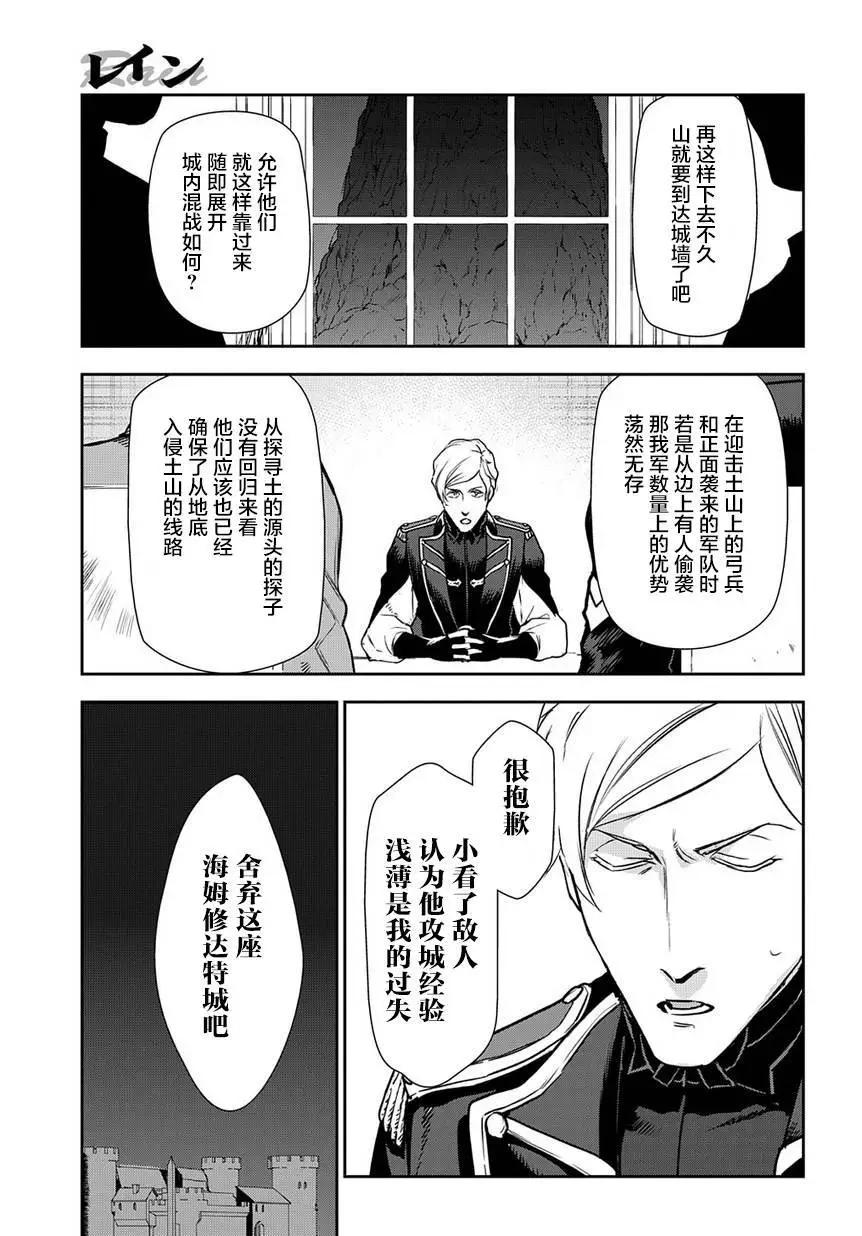 第92回20