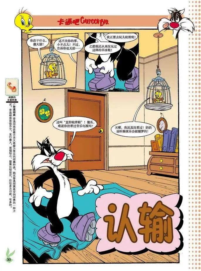 第12回0