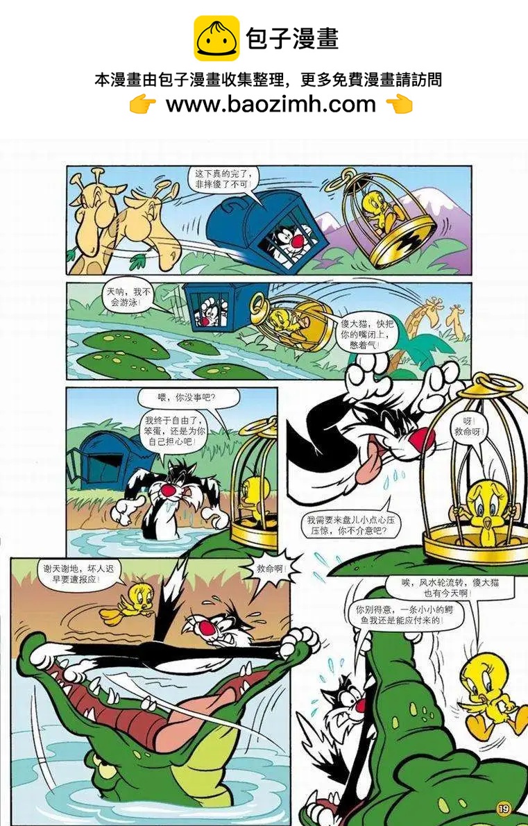 第58回1