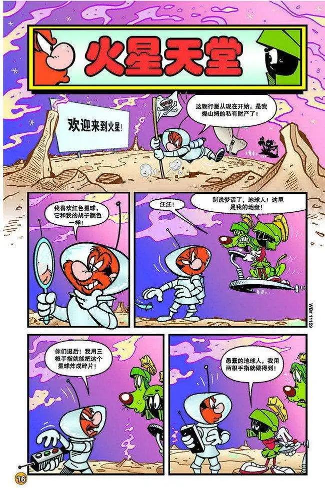 第124回0