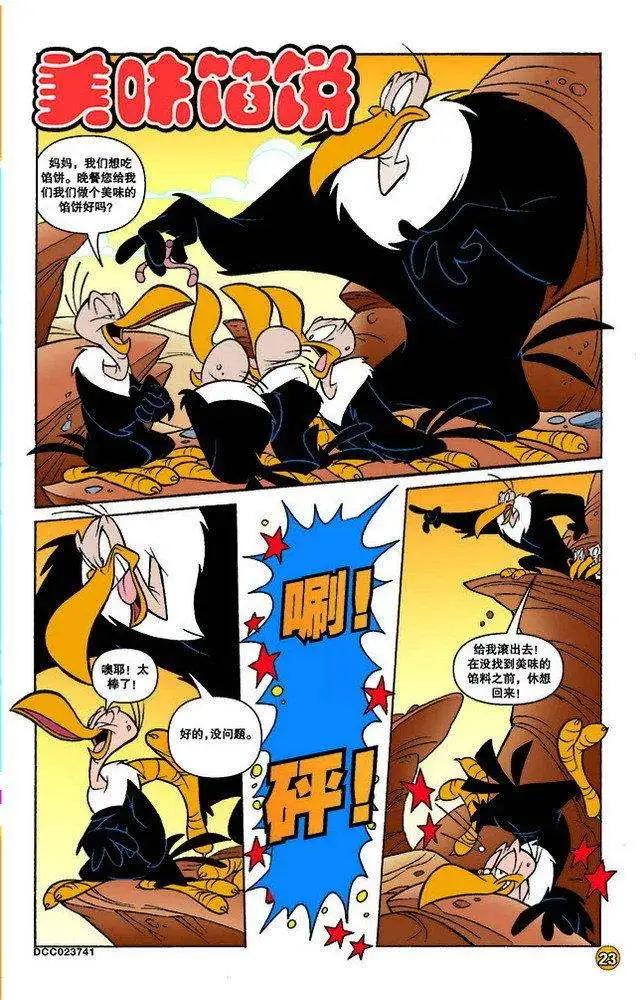 第128回0