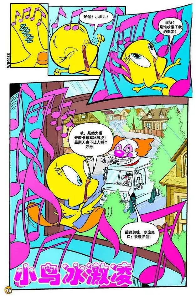 第131回0