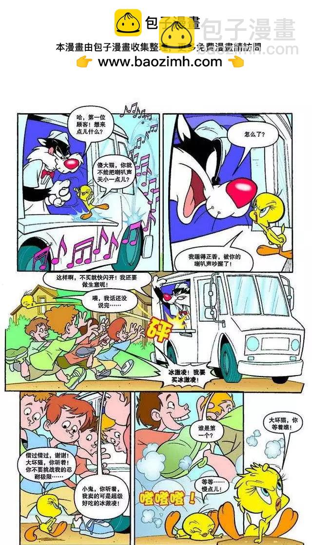 第131回1