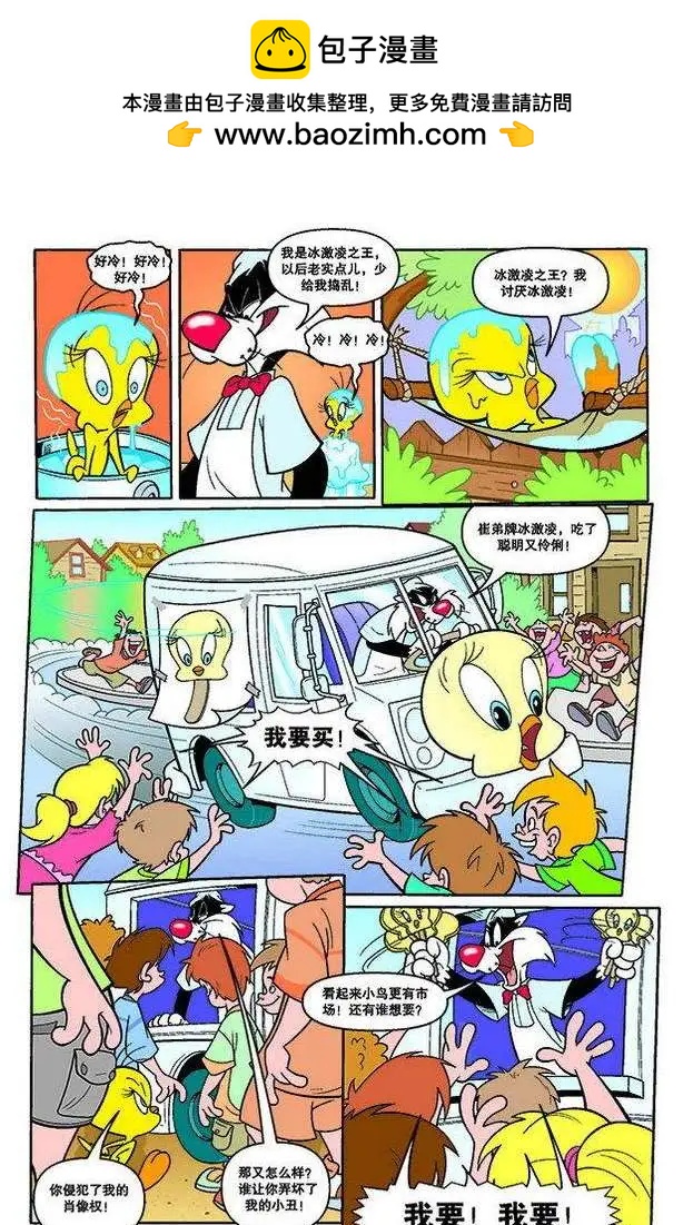 第131回5