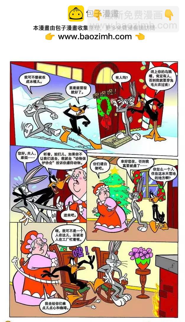 第133回1
