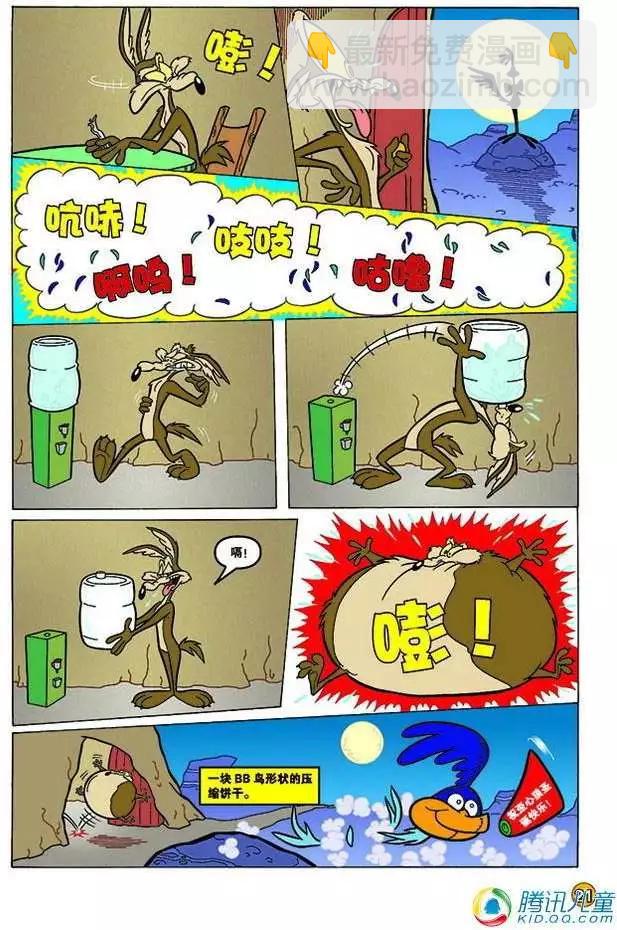 第133回12