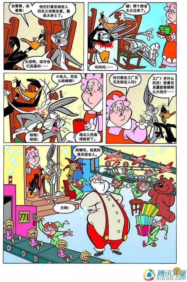 第133回2