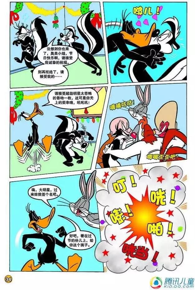 第133回21
