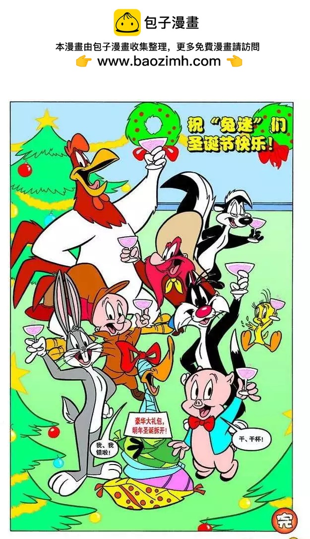 第133回22