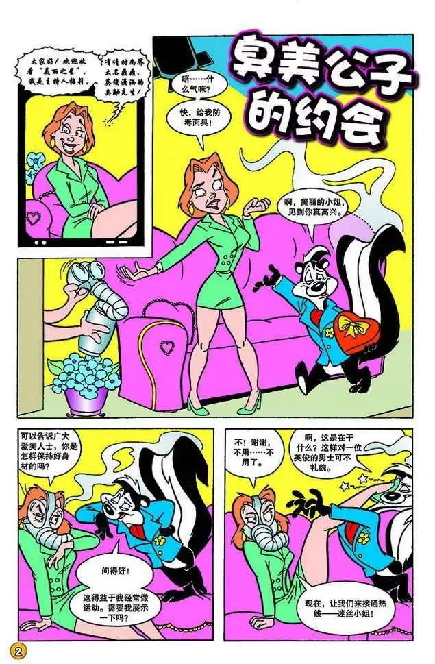 第141回0