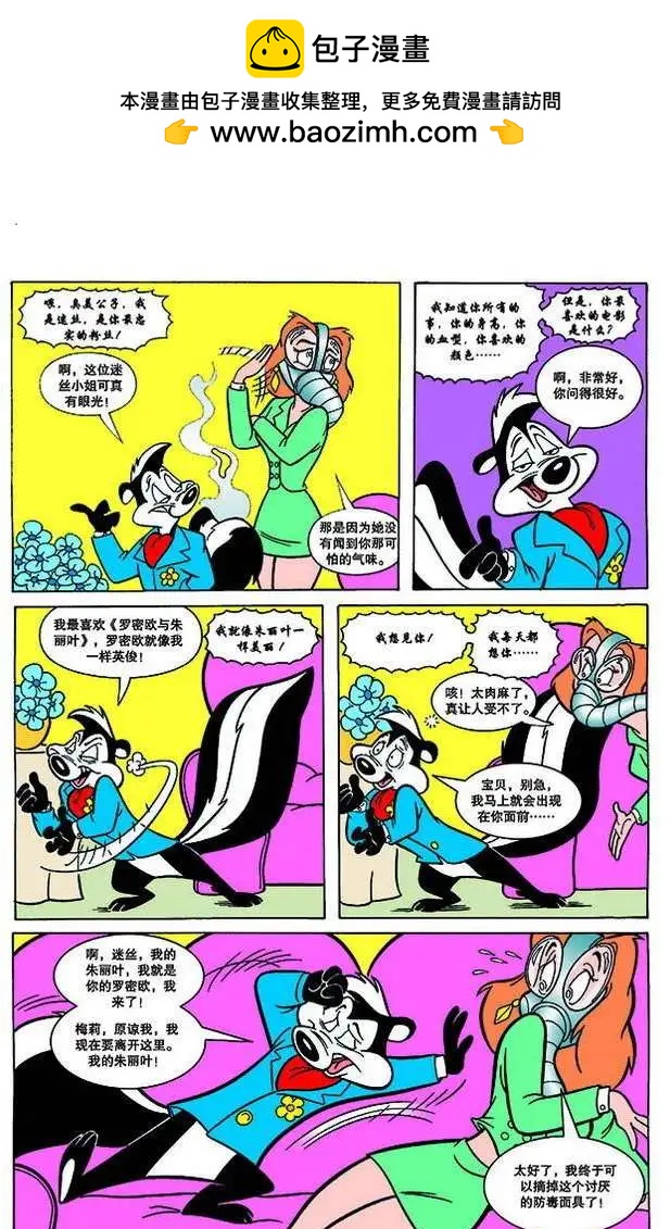 第141回1