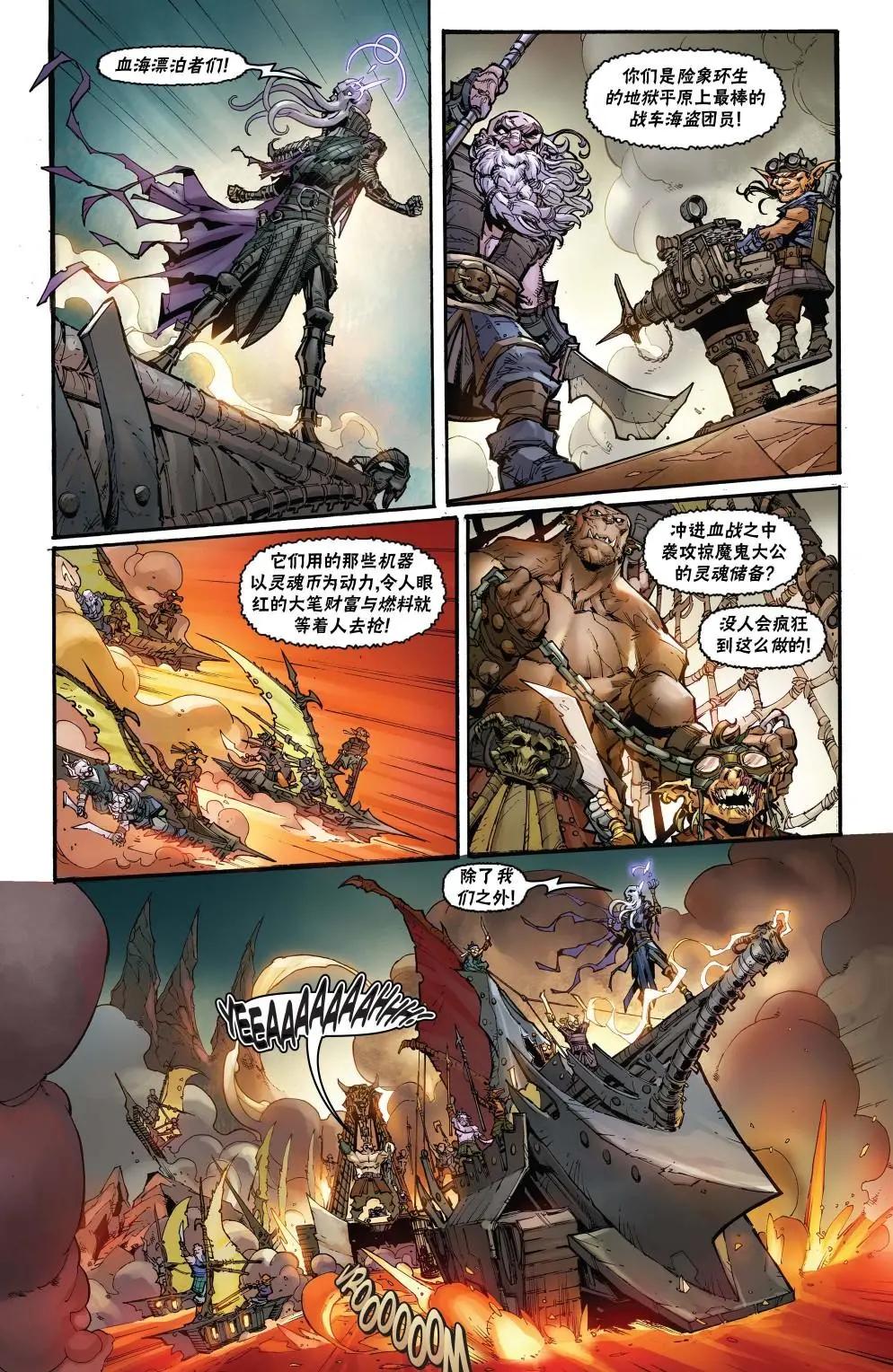 第23卷10