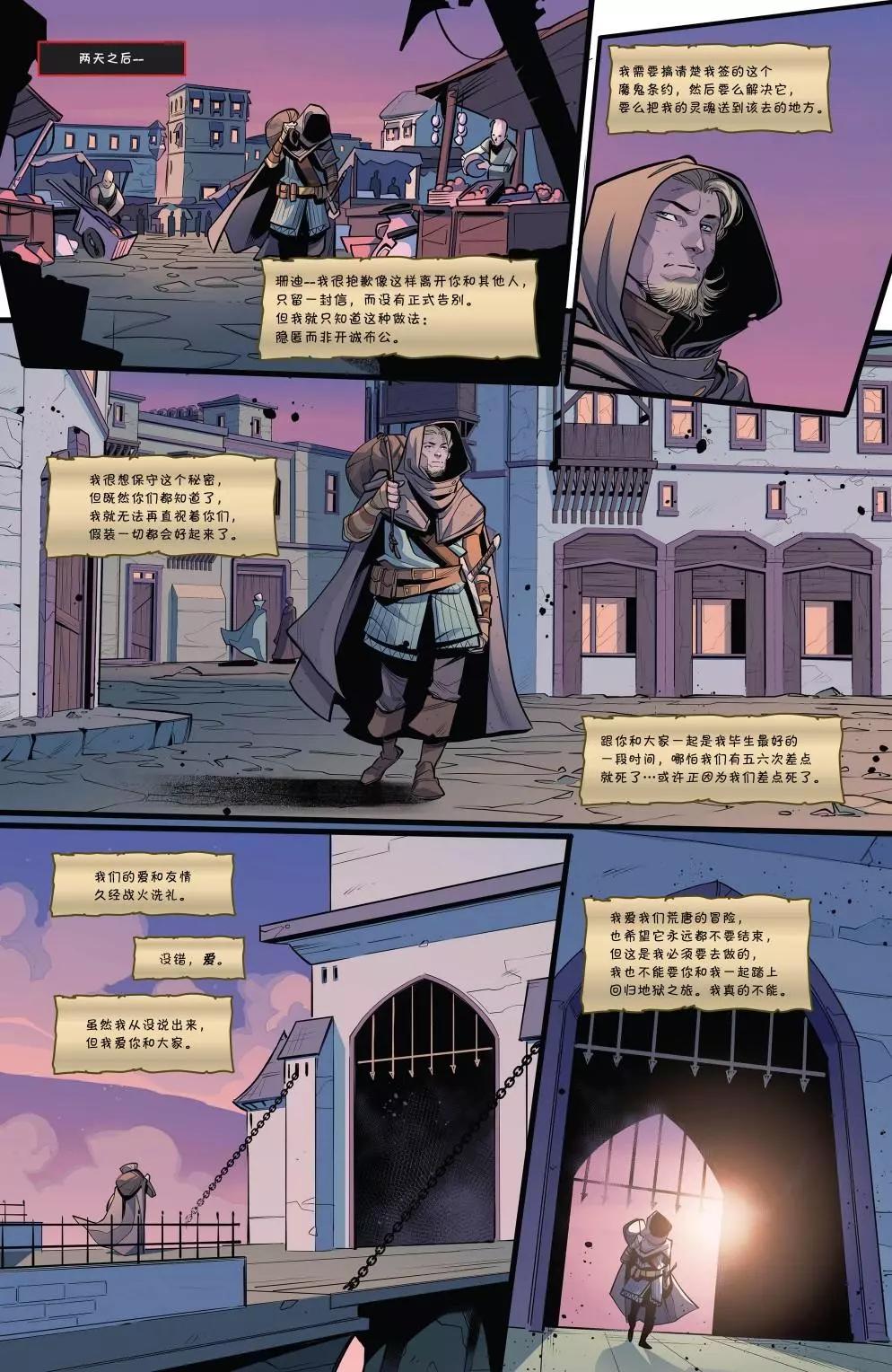 第30卷19