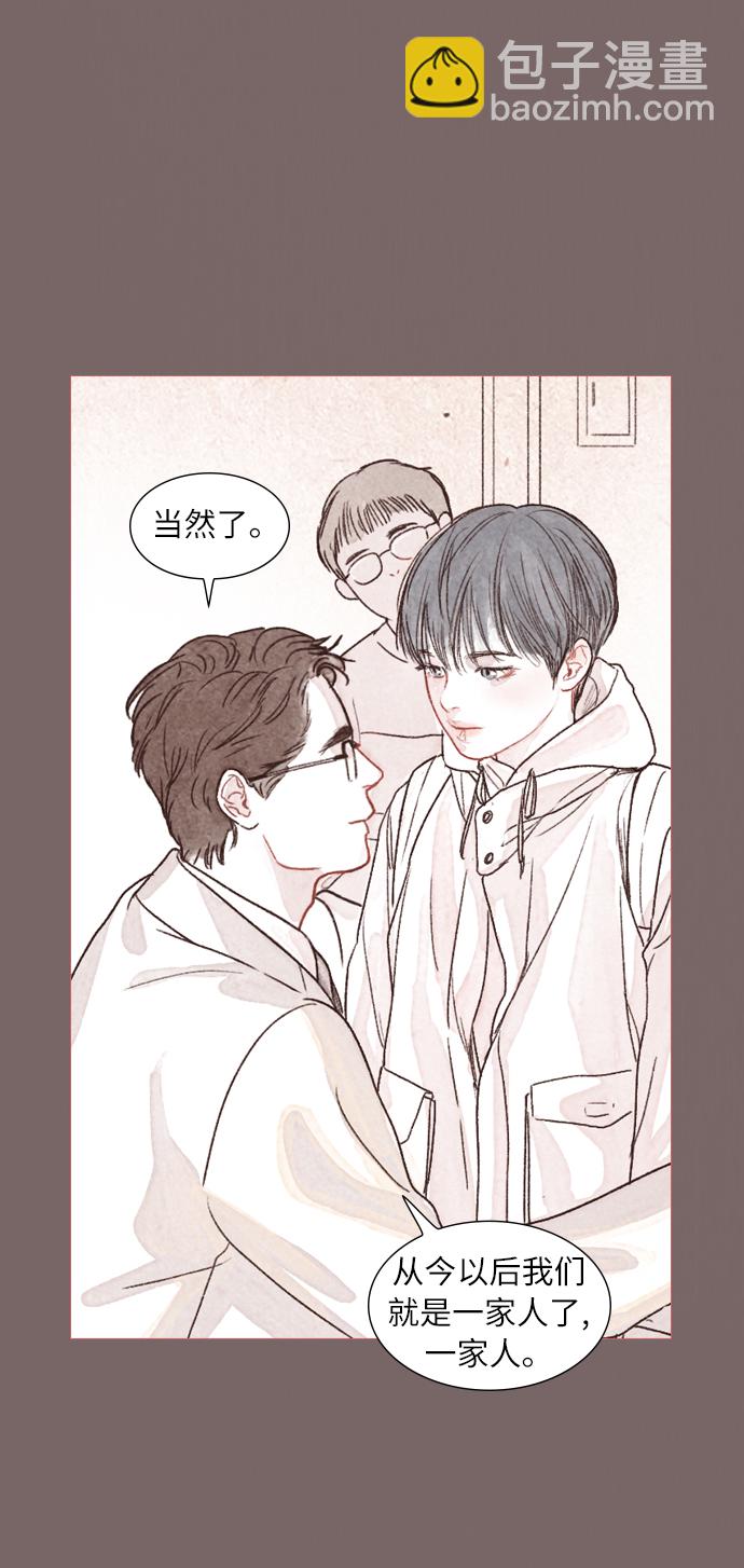 序章34