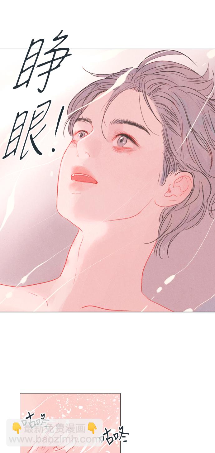 第2话1