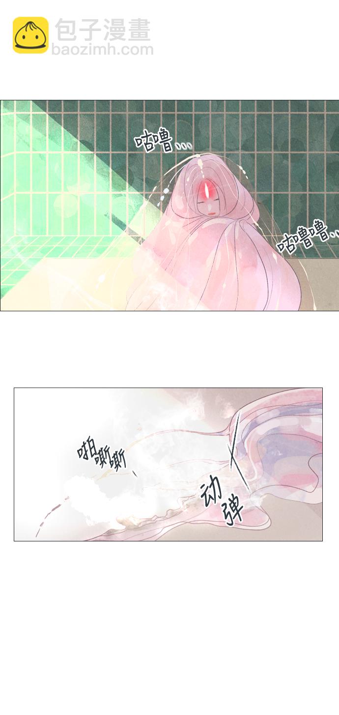 第2话19