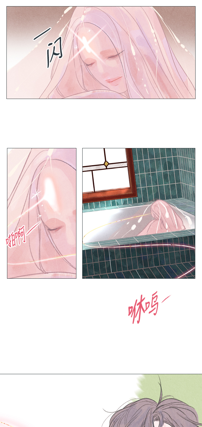 第2话20