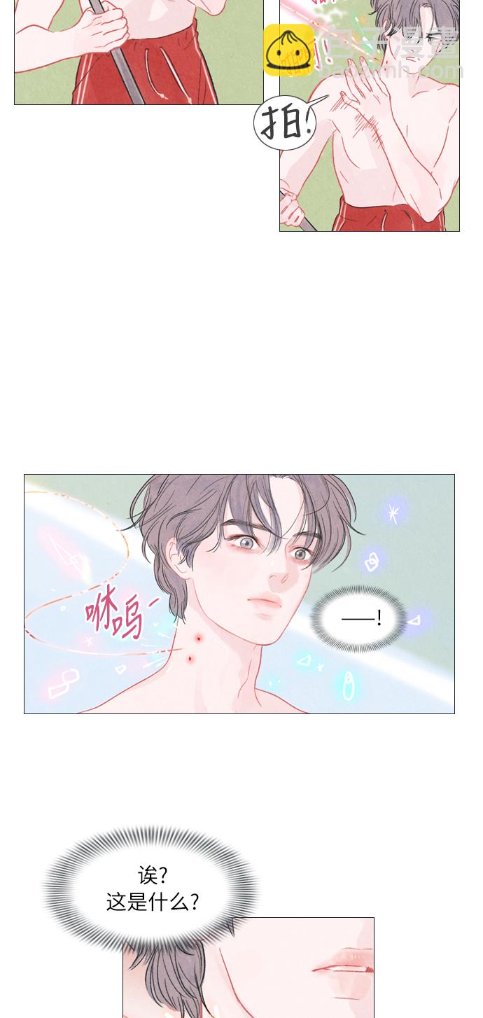 第2话22