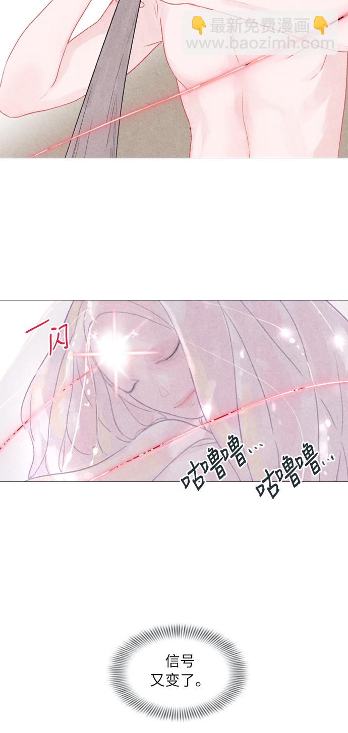 第2话25