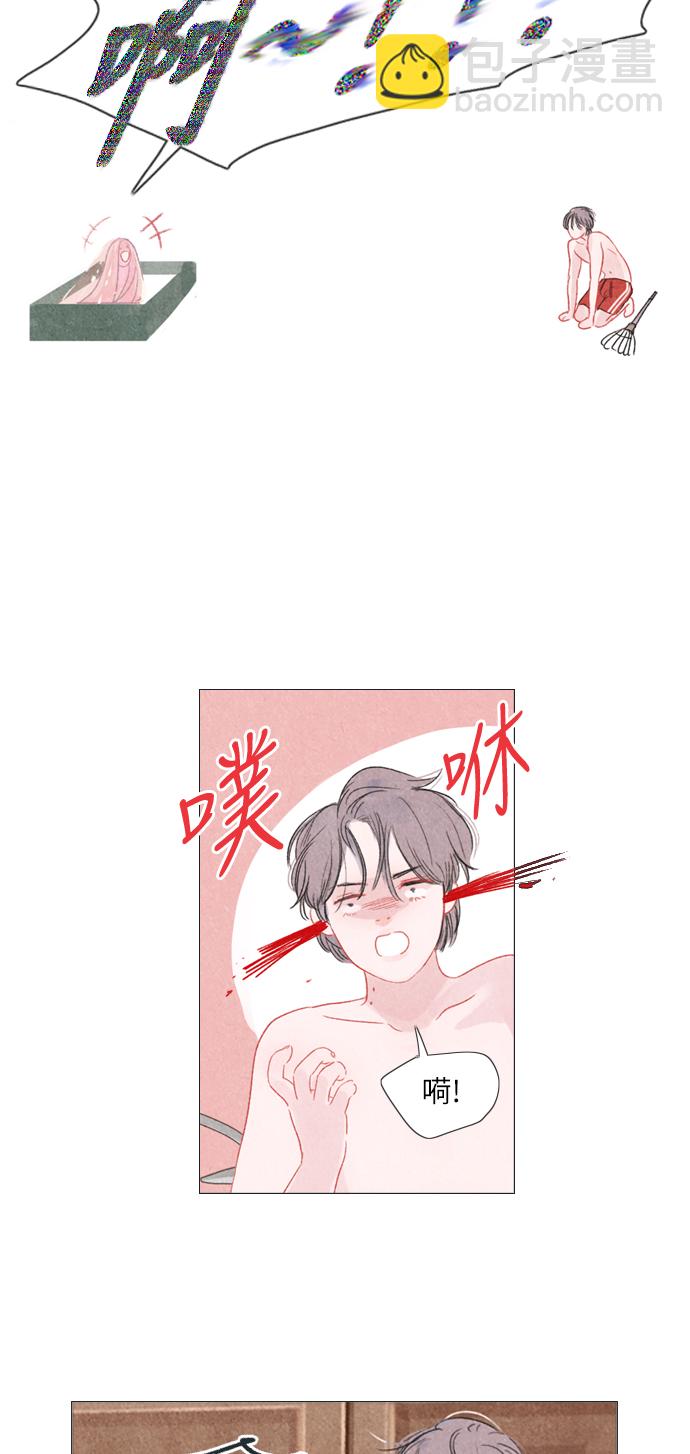 第2话34