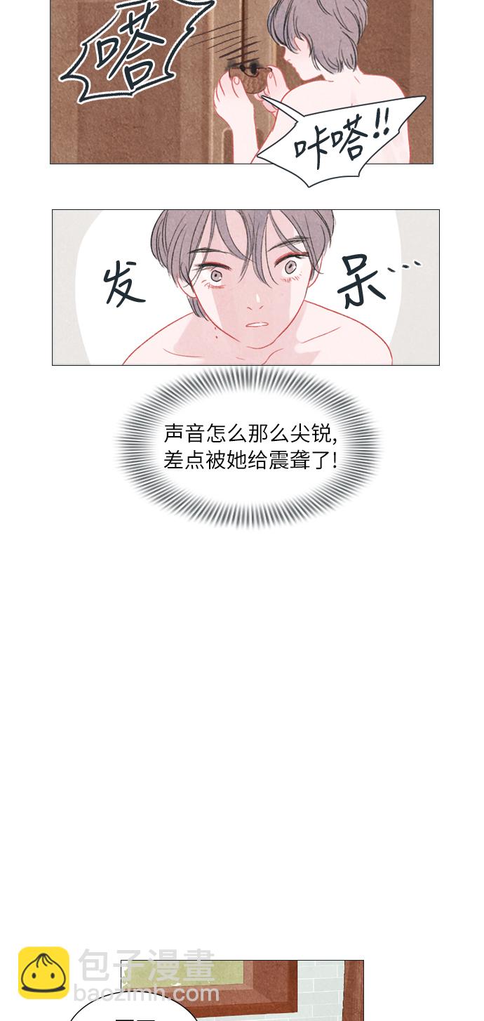 第2话35