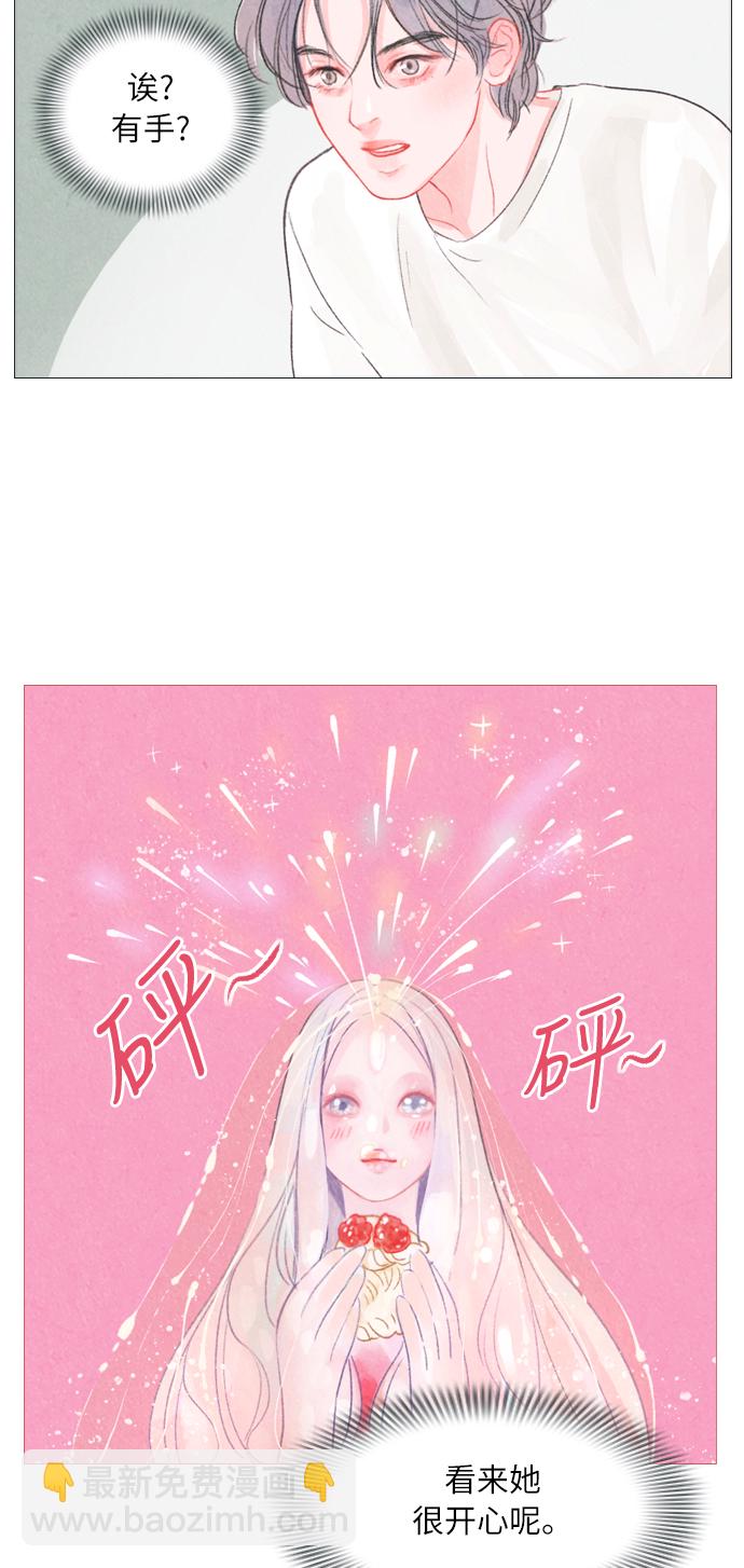 第2话42