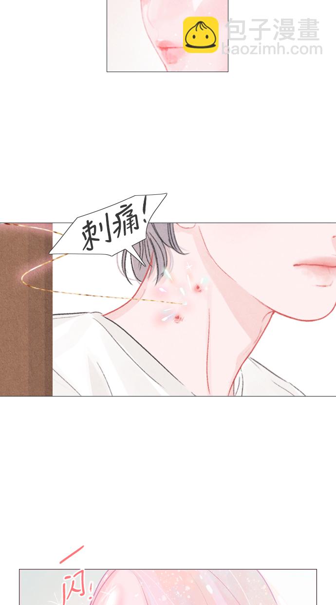 第2话49