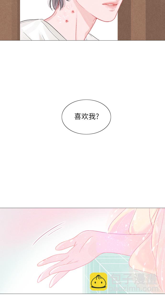 第2话55